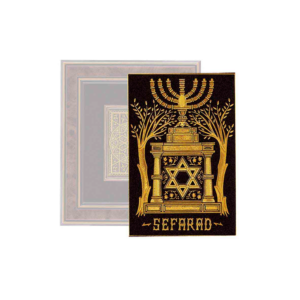 CUADRO RZ1 510 SEFARAD